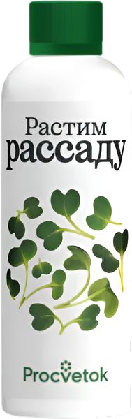Изображение товара Стимулятор роста для растений Procvetok Растим рассаду (200мл)