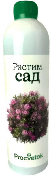 Изображение товара Стимулятор роста для растений Procvetok Растим сад (500мл)
