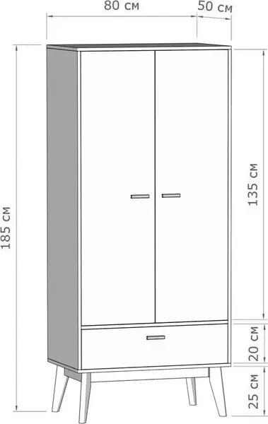 Изображение товара Шкаф Мебельград Калгари 80х50х185см (дуб натуральный светлый/белый матовый)