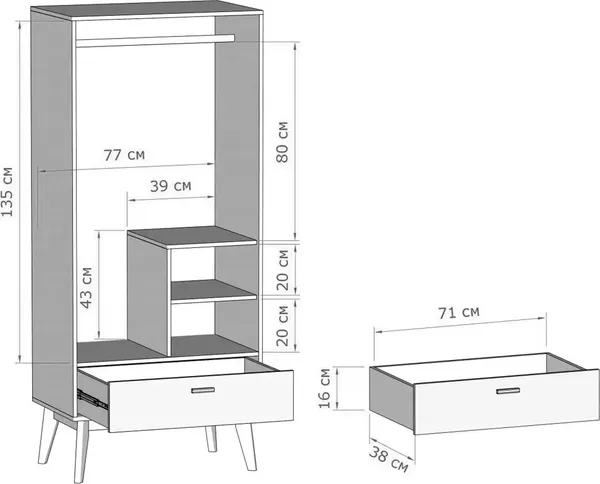 Изображение товара Шкаф Мебельград Калгари 80х50х185см (дуб натуральный светлый/белый матовый)