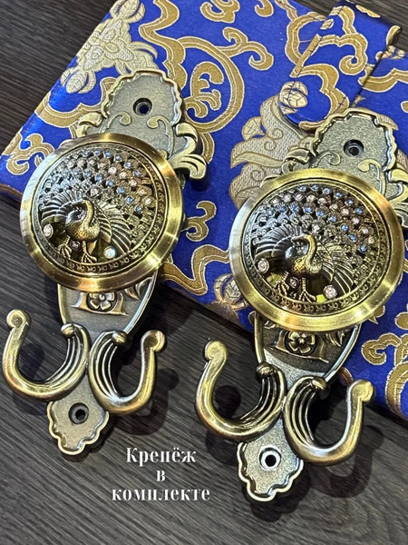 Изображение товара Комплект держателей для штор Merry Bear Home Decor Бронзовая Буфорда JCD315C