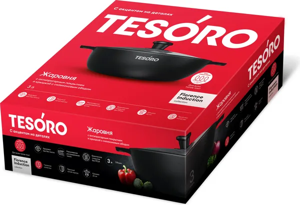 Изображение товара Жаровня Tesoro Florence Induction Total Dark TF6530tdi