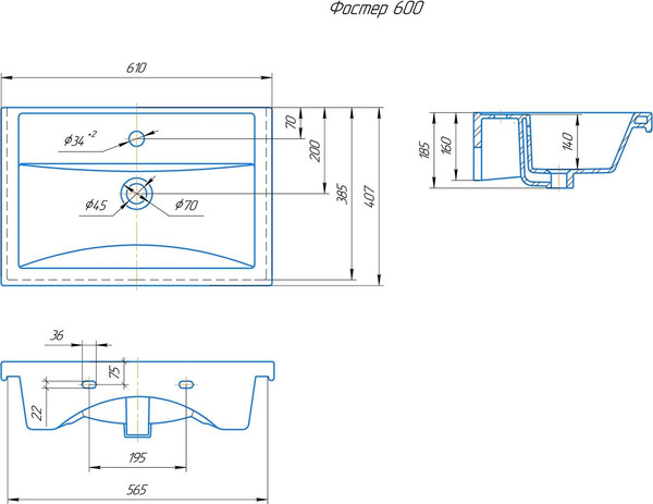 Изображение товара Тумба с умывальником Volna Osmond 60 + Фостер 60