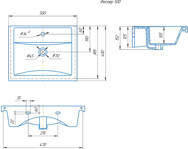 Изображение товара Тумба с умывальником Volna Osmond 50 + Фостер 50
