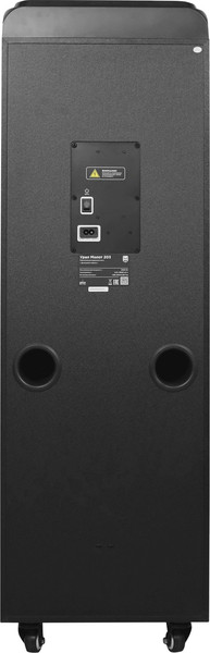 Изображение товара Портативная колонка Урал Молот 203 (черный)