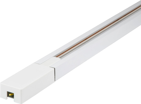 Шинопровод Volpe UBX-Q122 GS2 WHITE 200 SET01 / UL-00006047 — фото 3
