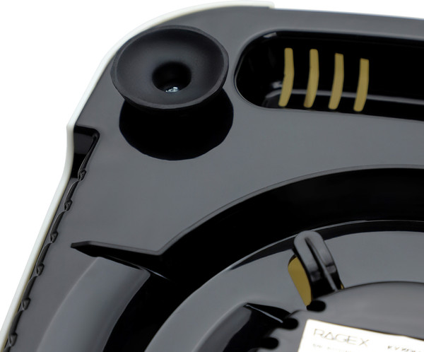 Изображение товара Кухонный комбайн RAGEX R113-105 (зефирный)