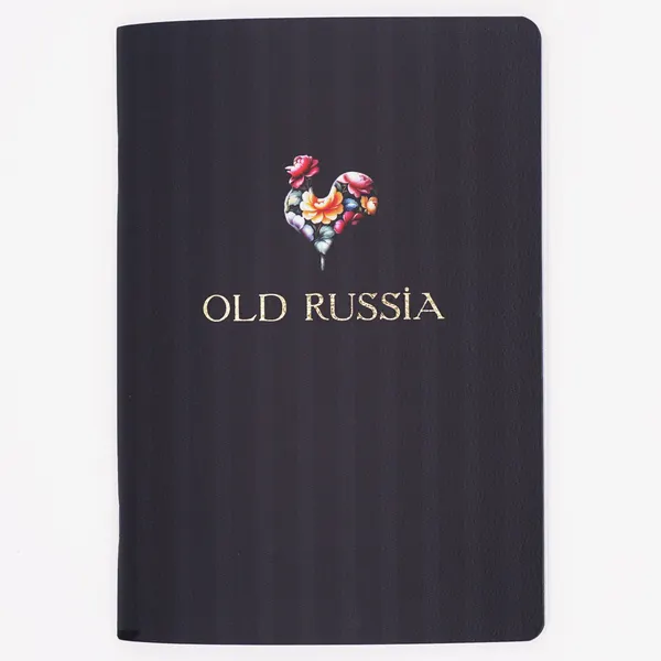 Изображение товара Тетрадь Listoff Old Russia / ТКМФ489800 (48л, черный)