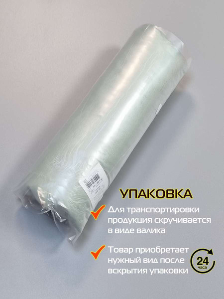Изображение товара Подушка декоративная MATEX Itaka Basis / 69-249 (мятный)