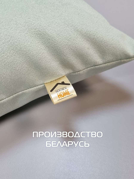 Изображение товара Подушка декоративная MATEX Itaka Basis / 69-249 (мятный)