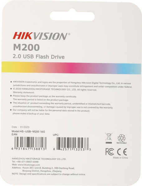 Изображение товара USB flash накопитель Hikvision USB 16GB M200 Hiksemi USB2.0 / HS-USB-M200/16G (серебристый)
