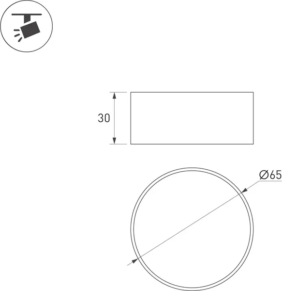 Изображение товара Насадка торцевая для светильника Arlight LGD-ARTIFACT-FULL-SNOOT-R65 (BK) / 057156