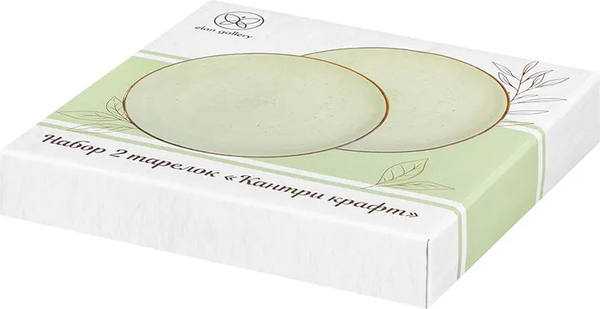 Изображение товара Набор тарелок Elan Gallery Кантри Крафт / 520182