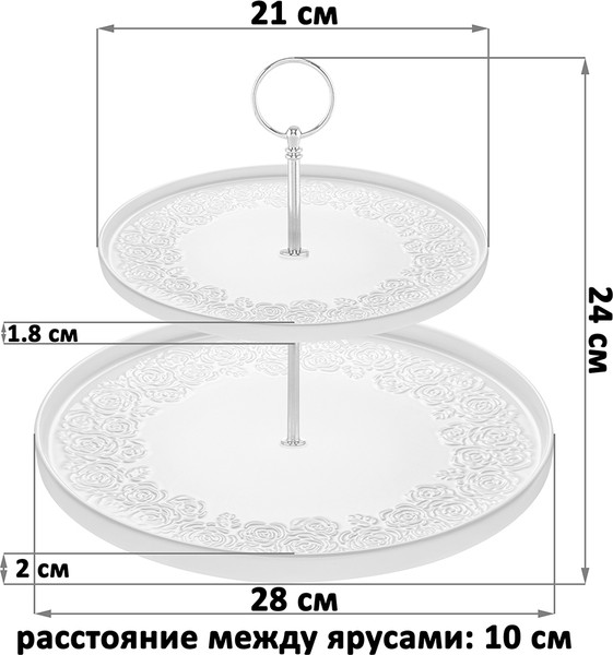 Изображение товара Ваза-этажерка Elan Gallery Розы / 541009
