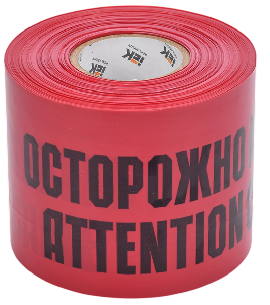 Изображение товара Лента сигнальная IEK UST20-100-750-200-K04