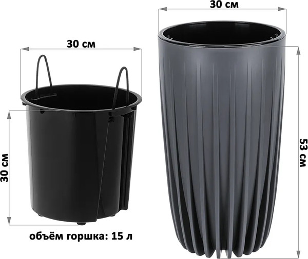 Изображение товара Кашпо El Casa Сигма / 650166 (антрацит)