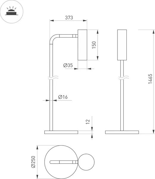 Изображение товара Торшер Arlight SP-VERDI-FLOOR-3W Warm3000 BR 20 deg 230V IP20 / 058488