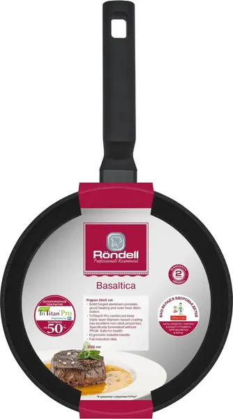 Изображение товара Сковорода Rondell Basaltica RDA-1841