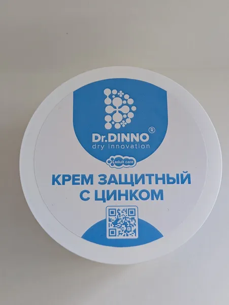 Изображение товара Крем для тела лежачих больных Dr.Dinno Защитный с цинком (200мл)