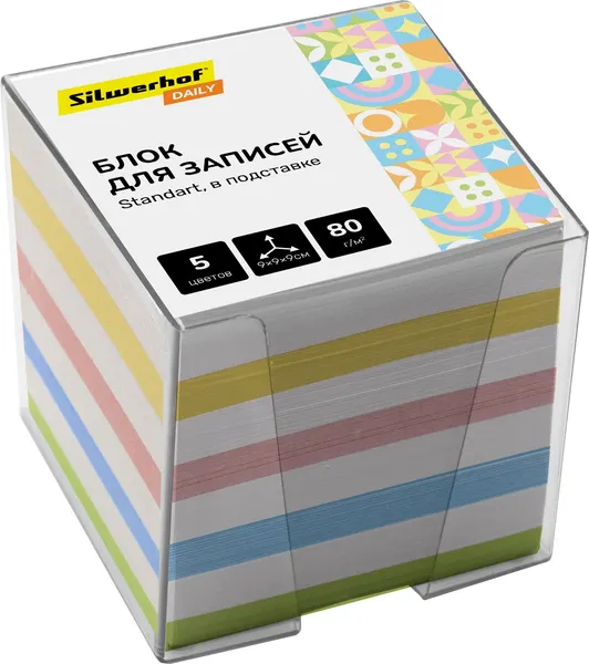 Изображение товара Блок для записей Silwerhof Daily Стандарт 90x90x90мм 80г/м2 (5цв, в подставке)