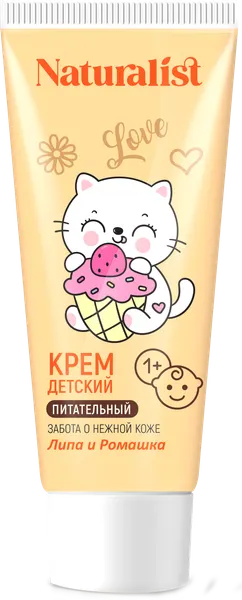 Изображение товара Крем детский Naturalist Питательный (75мл)