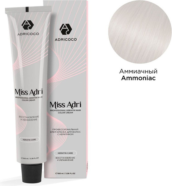 Изображение товара Крем-краска для волос Adricoco Miss Adri корректор Аммиачный 0/00A (100мл)