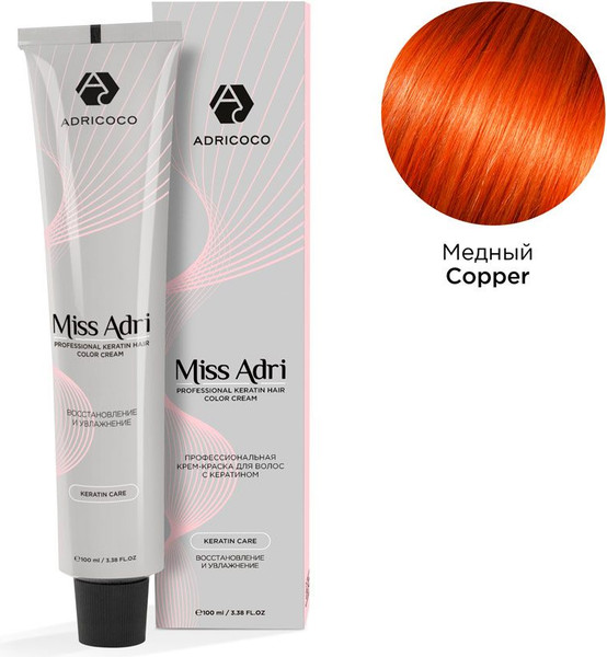 Изображение товара Крем-краска для волос Adricoco Miss Adri корректор (100мл, медный)
