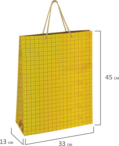 Изображение товара Набор пакетов подарочных Золотая сказка 609737 (3шт)