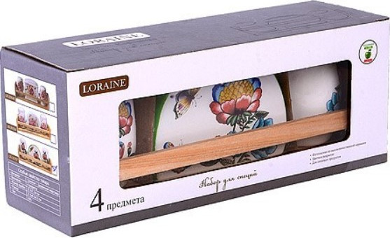 Изображение товара Набор для специй столовый Loraine Летний букет / 30797