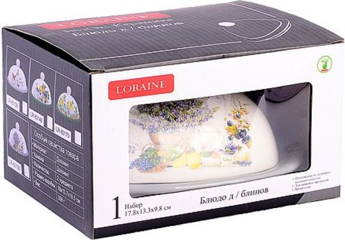 Изображение товара Масленка Loraine Утренняя свежесть / 60192