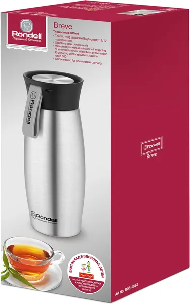 Изображение товара Термокружка Rondell Breve RDS-1882