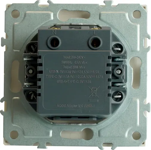 Изображение товара Розетка Stekker Эмили RST10-5115-01 / 49879