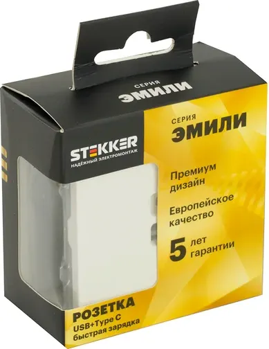 Изображение товара Розетка Stekker Эмили RST10-5115-01 / 49879