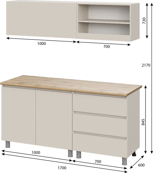 Изображение товара Кухонный гарнитур Тащи в дом Люмо 1.7 со столешницей (кашемир)