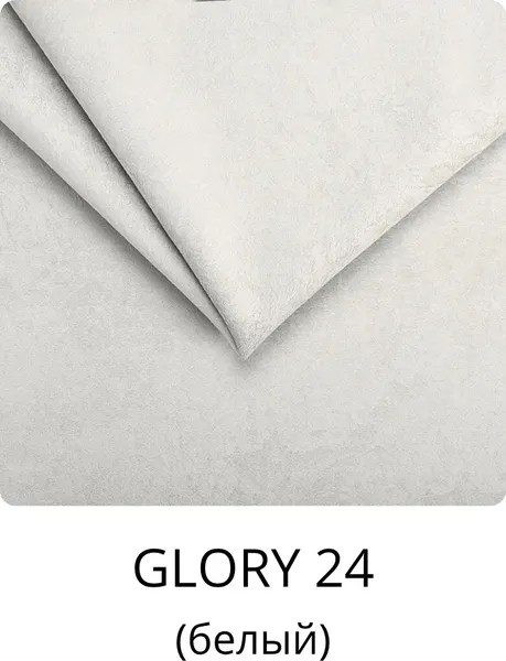 Изображение товара Односпальная кровать Elmax Феррара 100x200 угол правый (Glory 24)