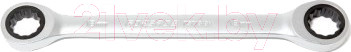 Изображение товара Гаечный ключ Forsage F-7571213M