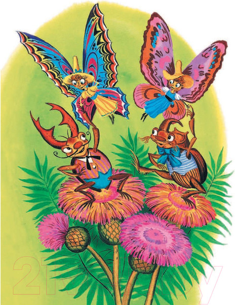 Изображение товара Художественная книга АСТ Мойдодыр и другие сказки (Чуковский К.)