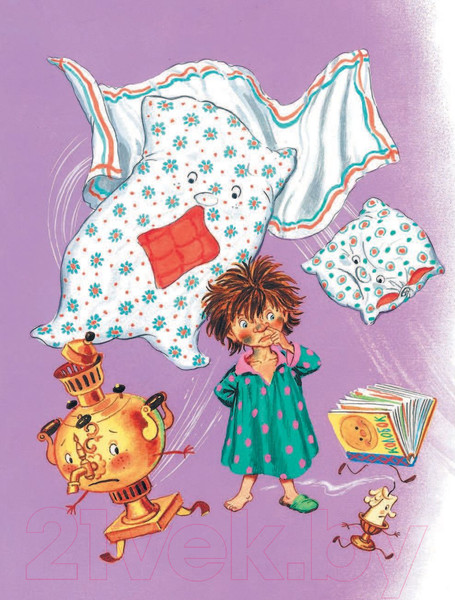 Изображение товара Художественная книга АСТ Мойдодыр и другие сказки (Чуковский К.)