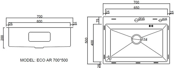 Изображение товара Мойка кухонная Arfeka ECO AR 70x50+CL AR G+DS AR (Gold, с дозатором и коландером)