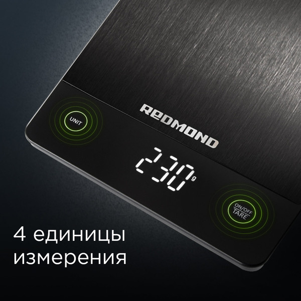 Изображение товара Кухонные весы Redmond RS-M765 (черный)