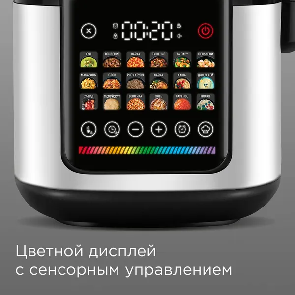 Изображение товара Мультиварка Redmond MC102 (белый)