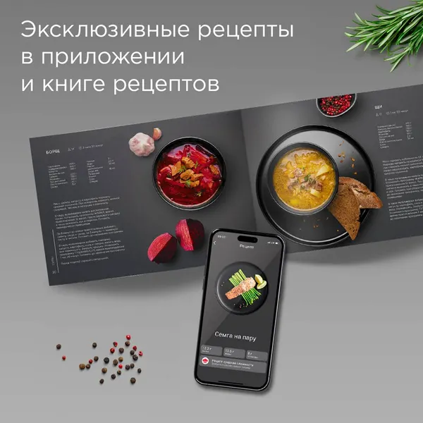 Изображение товара Мультиварка Redmond MC102 (белый)