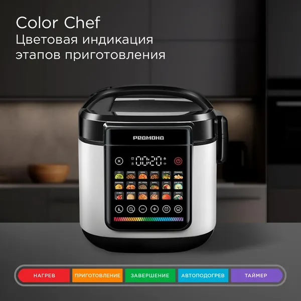 Изображение товара Мультиварка Redmond MC102 (белый)