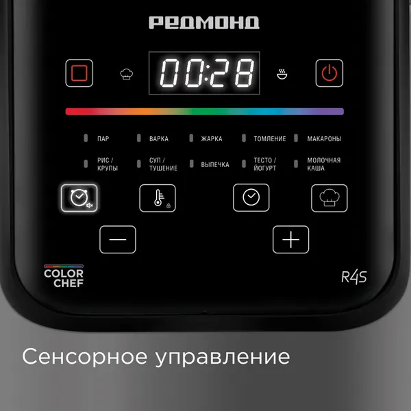 Изображение товара Мультиварка Redmond MC124S (черный)