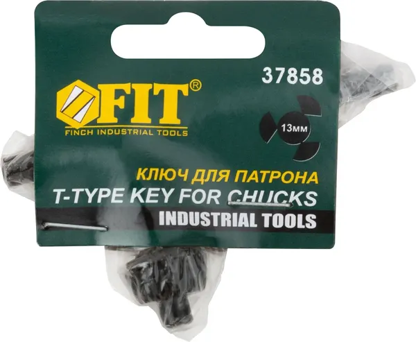 Изображение товара Ключ для сверлильного патрона FIT T-образный / 37858