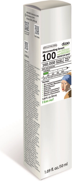 Изображение товара Сыворотка для лица Dizao Бустер Центелла и гиалурон 100 (50мл)
