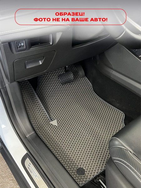 Изображение товара Комплект ковриков для авто Alicosta 1448_2-сер для Volvo S80 I седан 1998-2006 (EVA ромб, серый)