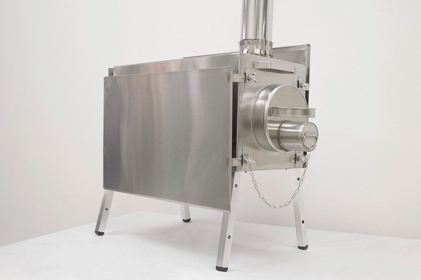 Изображение товара Печь походная Берег Экономка С Средняя стационарные экраны (80мм)