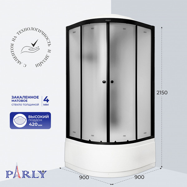 Изображение товара Душевая кабина Parly Bett B921