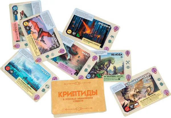 Изображение товара Настольная игра Стиль Жизни Криптиды. В поисках мифических существ / 325250